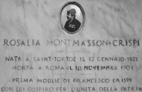 Posizione Nuovo Reparto: scaglione E, fila IV